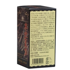 Đông Trùng Hạ Thảo Royal Gold 420 viên