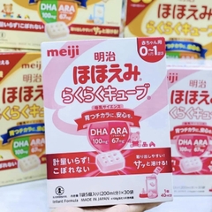 Sữa Meiji 0-1 hộp 30 thanh ( dành cho bé 0-1 tuổi)
