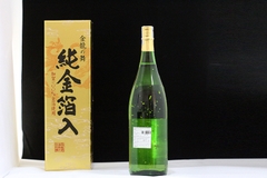 Rượu SAKE vẩy vàng 1,8L