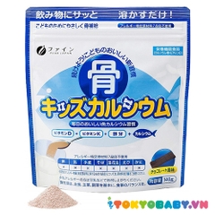 Bột Canxi cá tuyết FINE JAPAN 140g