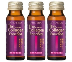 The Collagen Shiseido Enriched