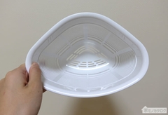 Giỏ đựng Flow (trắng)