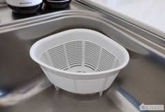 Giỏ đựng Flow (trắng)