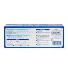 Hộp khẩu trang người lớn Unicharm (100 chiếc)