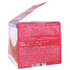 Kem siêu dưỡng Collagen  5in1 Shiseido đỏ 50g