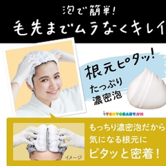 Thuốc nhuộm dạng bọt Liese Prettia - French beige ( màu vàng Pháp )