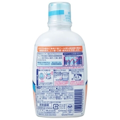 Nước súc miệng Lion KIDs vị đào 250ml