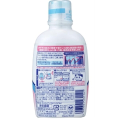 Nước súc miệng Lion KIDs vị dâu tây 250ml