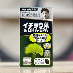 Viên thuốc bổ não Ginkgo Noguchi DHA EPA 60 viên của Nhật Bản