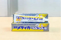 Kem đánh răng muối Sunstar