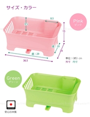 Giá úp bát SKIT màu hồng