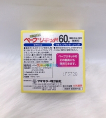 Tinh dầu đuổi muỗi