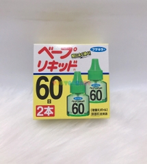 Tinh dầu đuổi muỗi