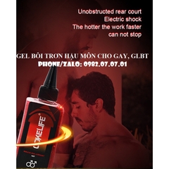 Gel Bôi Trơn Hậu Môn Cokelife Superman Anal 85ml Chuyên Cho LGBT, Gay, Phiên Bản Quốc Tế Trơn Mượt, Tăng Cảm Xúc,  sỉ gel bôi trơn