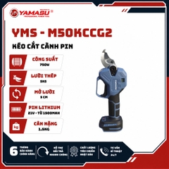 KÉO CẮT CÀNH PIN YAMASU YMS-M50KCC