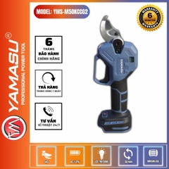KÉO CẮT CÀNH PIN YAMASU YMS-M50KCCG2 PIN 21V