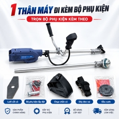 MÁY CẮT CỎ PIN YAMASU YMS-MCC1400F CÔNG SUẤT LỚN 1400W