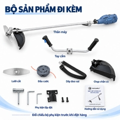 MÁY CẮT CỎ PIN YAMASU YMS-MCC1400 CÔNG SUẤT 1400W