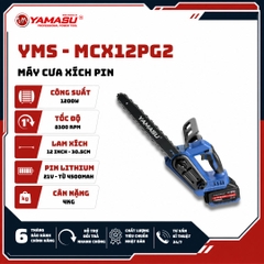 MÁY CƯA XÍCH YAMASU YMS-MCX12PG2 CÔNG SUẤT 1200W PIN 21V ( CẮT GỖ)