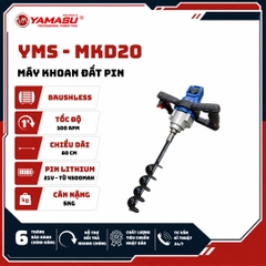MÁY KHOAN ĐẤT YMS-MKD20 (Thân máy)