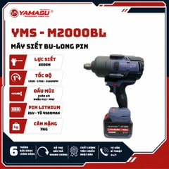 MÁY SIẾT BU-LONG PIN YMS-M2000BL LỰC SIẾT 2000N (THÂN MÁY)