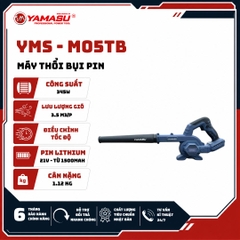 MÁY THỔI BỤI YAMASU YMS-M05TB CHÂN PIN PHỔ THÔNG (THÂN MÁY)