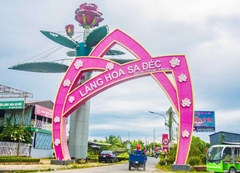 TOUR MIỀN TÂY ĐỒNG THÁP - LÀNG HOA SA ĐÉC- HAPPY LAND HÙNG THY - VƯỜN QUÝT HỒNG LAI VUNG - CHÙA LÁ SEN 1 NGÀY