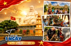 TOUR THAM QUAN MỸ THO - VƯỜN TRÁI CÂY -  BẾN TRE 1 NGÀY GIÁ RẺ