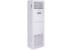 Điều hòa tủ đứng Reetech 6.5 HP RF60/RC60 (3 pha)