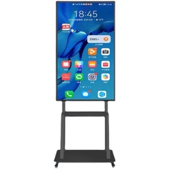 Khung treo tivi di dộng GL G1700-1P tải tivi (32"-75")