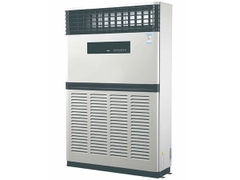 Điều hòa cây AUX 96.000BTU 2 chiều ALFS-H100/5R1S