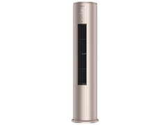 Điều hòa tủ đứng Panasonic inverter CU/CS-NZ24CF1H-8N (màu vàng)