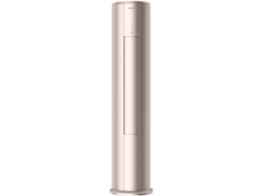 Điều hòa tủ đứng Panasonic inverter CU/CS-NZ24CF1H-8N (màu vàng)
