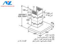 Máy hút mùi Bosch DWB98JQ50B