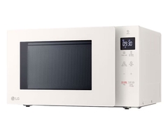 Lò vi sóng LG 20 lít MS2032GIK