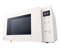 Lò vi sóng LG 20 lít MS2032GIK