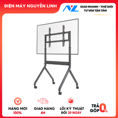 Khung treo TV di động GL PG200