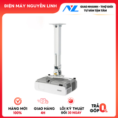 Khung treo máy chiếu NB T817-60 ( 0.6m)