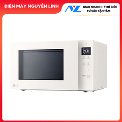 Lò vi sóng LG 20 lít MS2032GIK