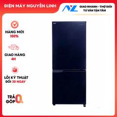 NR-SP275CPAV - Tủ lạnh Panasonic NR-SP275CPAV 251 lít