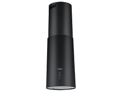 Máy hút mùi đảo Kocher SERENA CXW-188 BL