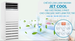 Điều hòa tủ đứng LG 200.000BTU APNQ200LNA0 / APUQ200LNA0 - 20HP