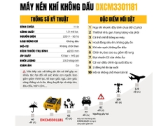 Máy nén khí không dầu 11 lít DeWalt DXCM3301181