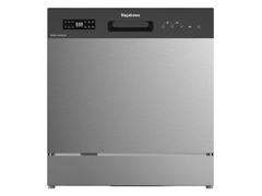 Máy rửa chén Nagakawa NK10D01M