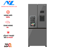 Tủ lạnh Panasonic Inverter 495 lít Multi Door PRIME+  NR-CW530XMMV