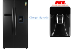 Tủ lạnh Toshiba Inverter 513 lít GR-RS682WE-PMV(06)-MG