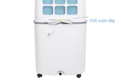 Quạt điều hòa Midea AC200-17JR