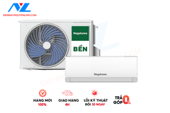 Máy Lạnh Nagakawa Inverter 1 HP NIS-C09R2U51 (Model 2025)