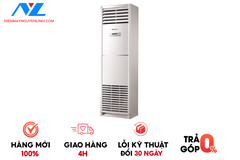 Điều hòa tủ đứng Reetech RF48/RC48 5.0 HP (5 Ngựa) - 3 Pha