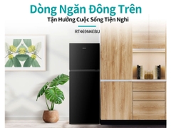 Tủ lạnh Hisense Inverter 324 lít RT469N4EBU